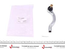 Наконечник рулевой тяги (R) Honda Accord VII 03-08 Наконечник рулевой тяги (R) Honda Accord VII 03-08