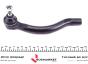 Наконечник тяги рульової (L) Honda Accord VII 03-08, фото 4 - интернет-магазин Auto-Mechanic