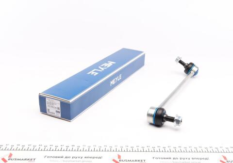 Тяга стабилизатора (переднего) (L) MB C-class (W204)/E-class (C207) 07- Тяга стабилизатора (переднего) (L) MB C-class (W204)/E-class (C207) 07-