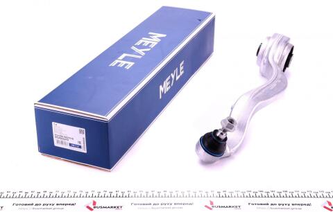 Важіль підвіски (передній/знизу) (L) MB E-class (W212) 09-