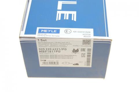 Колодки тормозные (передние) MB Vito (W447) 14- Колодки тормозные (передние) MB Vito (W447) 14-