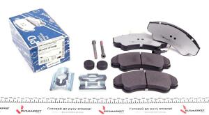 Колодки гальмівні (передні) Citroen Jumper/Fiat Ducato/Peugeot Boxer 02- R16