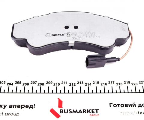 Колодки гальмівні (передні) Citroen Jumper/Fiat Ducato/Peugeot Boxer 02- R16 Колодки гальмівні (передні) Citroen Jumper/Fiat Ducato/Peugeot Boxer 02- R16