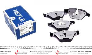 Колодки гальмівні (передні) BMW 5 (F10,F18)/7 (F01,F02,F03,F04) 2.5D/3.0i 08-