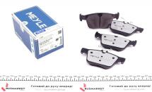 Колодки тормозные (задние) VW Golf/Touran 1.0-2.0 TDI 12-(Ate)