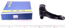 Рычаг подвески (передний/снизу) (L) Audi A3/Skoda Octavia/VW Bora/Golf (с шаровой) 96-10