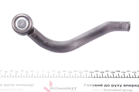 Наконечник тяги рульової (R) VW Sharan/Ford Galaxy 1.8-2.8 95-10 (L=220mm)