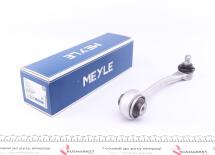 Важіль підвіски (передній/зверху/ззаду) (R) Audi A4/A5 15-