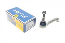 Наконечник тяги руля (R) BMW 3 (G20/G80/G28) 18- B47/B48/B58 Наконечник тяги руля (R) BMW 3 (G20/G80/G28) 18- B47/B48/B58