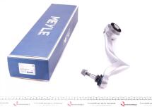 Важіль підвіски (передній/знизу/спереду) (R) BMW 7 (E65/E66/E67) 01-08