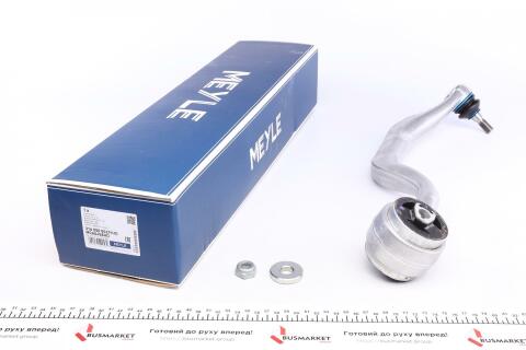 Важіль підвіски (передній/ззаду) (L) BMW 5 (E39) 3.5-4.9 96-03