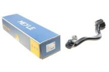 Рычаг подвески (передний/снизу/спереди) (R) BMW X5 (F15/F85)/X6 (F16/F86) 3.0-4.4 06-19