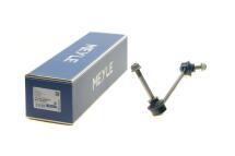 Тяга стабилизатора (переднего) (R) BMW X5 (G05/F95)/X6 (G06/F96)/X7 (G07) ​​18- (L=280mm)