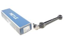 Важіль підвіски (передній/знизу/спереду) (R) Mitsubishi Galant V 92-04