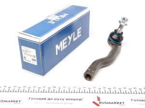 Наконечник тяги рульової (L) Mazda 2 1.3-1.6D 07-15