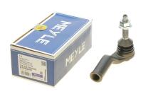 Наконечник рулевой тяги (R) Ford Galaxy/Mondeo 1.0-2.0 TDCi 14-