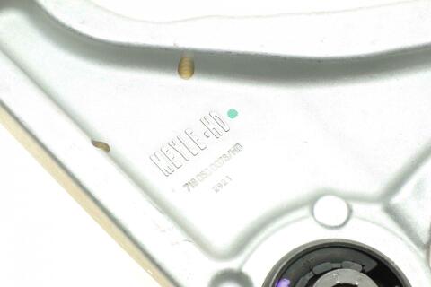 Рычаг подвески (передний) (L) Ford Mondeo V 1.0-2.0 TDCi 14-