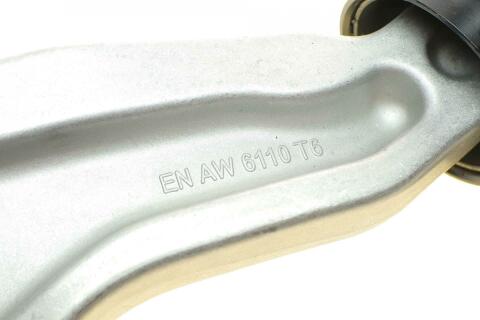 Рычаг подвески (передний) (L) Ford Mondeo V 1.0-2.0 TDCi 14-