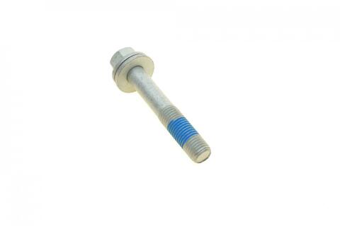 Рычаг подвески (передний) (L) Ford Mondeo V 1.0-2.0 TDCi 14-