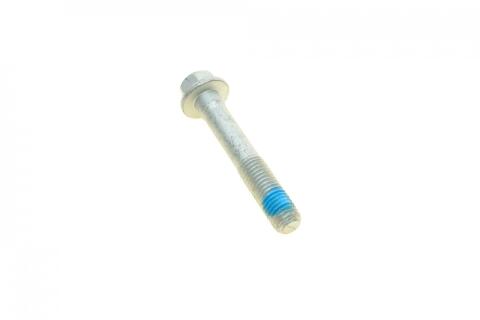 Рычаг подвески (передний) (L) Ford Mondeo V 1.0-2.0 TDCi 14-