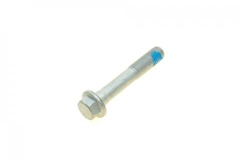 Рычаг подвески (передний) (L) Ford Mondeo V 1.0-2.0 TDCi 14-