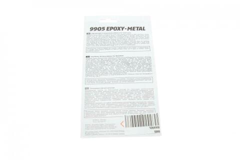Клей двокомпонентний для металу Epoxy-Metal (30g)
