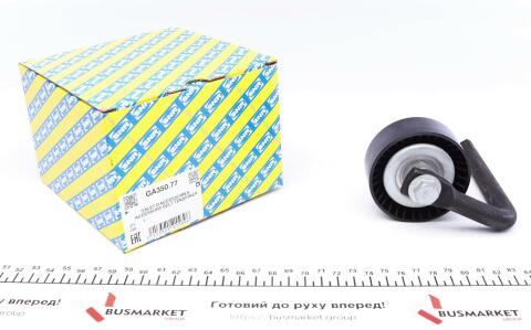 Ролик генератора Opel Omega 2.5DTI 01-03 (натяжний) (70x26) Ролик генератора Opel Omega 2.5DTI 01-03 (натяжний) (70x26)