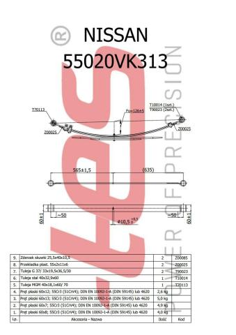 Ресора задняя Nissan Pick Up 98- (к-кт) (60/565/635) 1/7+1/8+1/13+1/12 Ресора задняя Nissan Pick Up 98- (к-кт) (60/565/635) 1/7+1/8+1/13+1/12