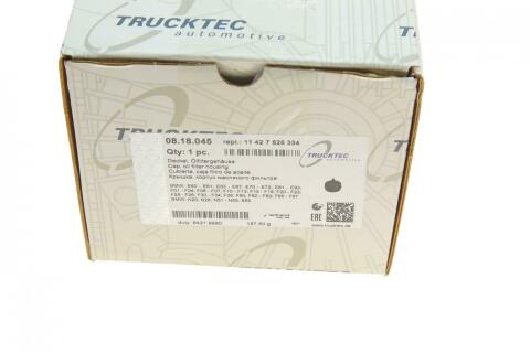 Крышка фильтра масляного BMW 1/3/4/5 N20/N52/N53/N54/N55 04-