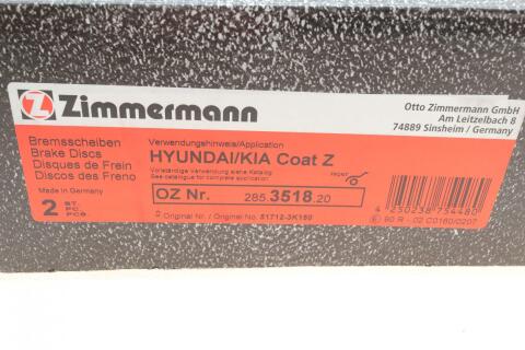 Диск гальмівний (передній) Hyundai Sonata V 05-10/ i40/Kia Sportage 10- (300x28)