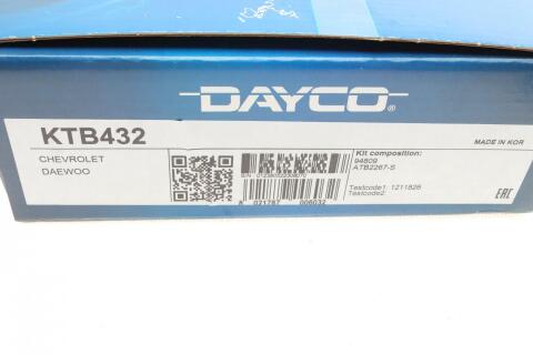 Комплект ГРМ Daewoo Matiz 0.8 98-