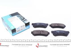 Колодки гальмівні (задні) Chevrolet Lacetti/Nubira 05-