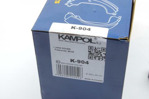 Колодки ручника Land Rover Freelander 1.8/2.0/2.5 98-06 (254x45)