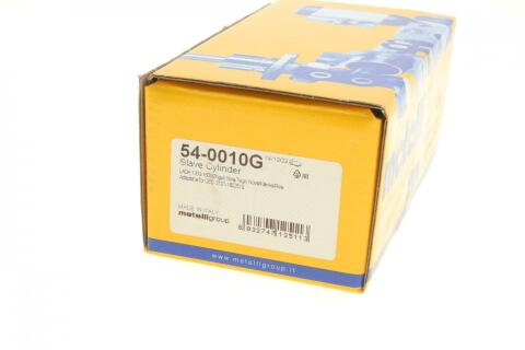 Цилиндр сцепления (рабочий) Lada 2101/2103-2106/2121/2131 70-12