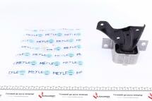 Подушка двигуна (передня) (R) Dacia Logan/Sandero 1.4/1.6/1.6LPG 04-