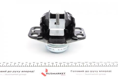 Подушка двигуна (R) Renault Kangoo 1.9D/1.4i/1.6i 97-