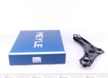 Рычаг подвески (передний/снизу) (R) Renault Megane IV 15-