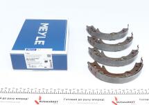 Колодки ручника Toyota Avensis/Celica/Corolla/Prius/Yaris 1.0-2.4 99-09 (без пружины)