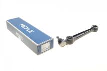 Важіль підвіски (передній/знизу) (L) Mitsubishi Eclipse II/Galant V-VI 1.8-2.5 92-04