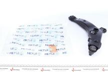 Рычаг подвески (передний/снизу) (L) Mitsubishi Outlander I 02-06