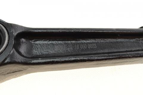Рычаг подвески (передний/снизу) (L) Mitsubishi Eclipse II/Galant V-VI 1.8-2.5 92-04 Рычаг подвески (передний/снизу) (L) Mitsubishi Eclipse II/Galant V-VI 1.8-2.5 92-04