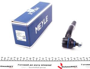Наконечник тяги рульової (R) Suzuki Grand Vitara 98-05