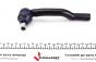Наконечник тяги рульової (R) Suzuki Grand Vitara 98-05, фото 2 - інтерент-магазин Auto-Mechanic