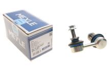 Тяга стабілізатора (переднього) (L) Nissan NP300/Navara/Pathfinder III 05-