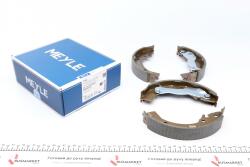 Колодки тормозные (задние) Hyundai Getz 02-10 (барабанные) Колодки тормозные (задние) Hyundai Getz 02-10 (барабанные)