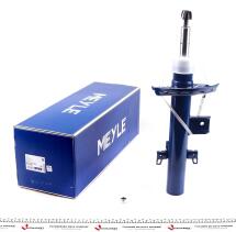 Амортизатор (задний) Land Rover Freelander 06-14(R) Амортизатор (задний) Land Rover Freelander 06-14(R)