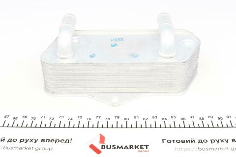 Радиатор масляный VW Caddy III/IV/Passat 05-14/Skoda Octavia 1.2-2.0/1.6-2.0 TDI 04-13