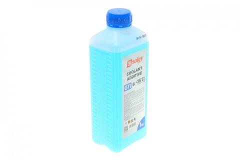 Антифриз (синій) G11 (1kg) (-35°C готовий до застосування)