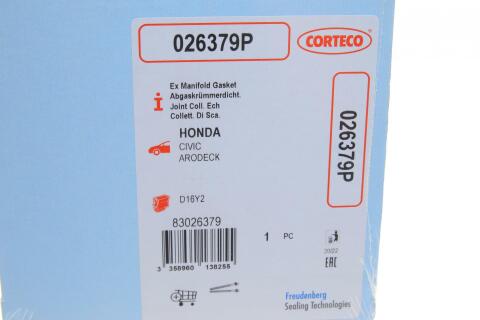 Прокладка колектора випускного Honda Civic/Accord 1.3-1.6i 87-01