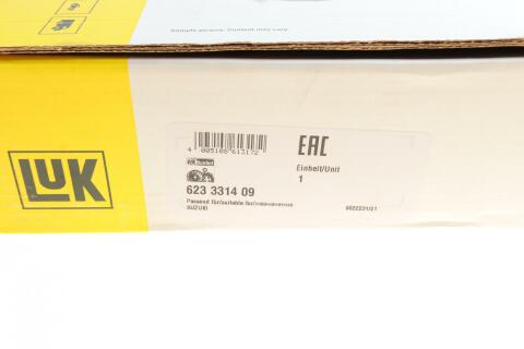 Комплект зчеплення Suzuki Grand Vitara 2.0 05-15